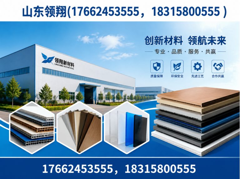 克孜勒苏土工格栅展示图